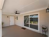 1321 Fir Avenue - Photo 41