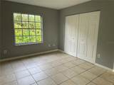 425 Ricold Terrace - Photo 5