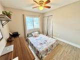 4400 Mckibben Drive - Photo 44