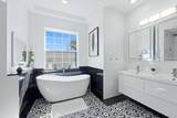 1112 Seneca Road - Photo 27