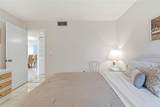 2609 Woodgate Lane - Photo 20