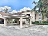 915 Fairwaycove Lane - Photo 1