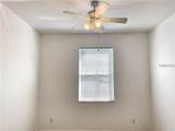 915 Fairwaycove Lane - Photo 14