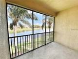 915 Fairwaycove Lane - Photo 24