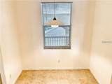 915 Fairwaycove Lane - Photo 7