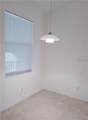 915 Fairwaycove Lane - Photo 8