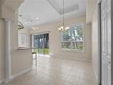 2053 Mattamy Ct - Photo 16