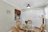 1401 Mccall Road - Photo 16