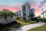437 Cerromar Lane - Photo 1