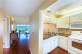 437 Cerromar Lane - Photo 3