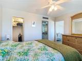 1255 Tarpon Center Drive - Photo 21
