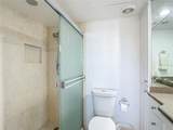 1255 Tarpon Center Drive - Photo 25