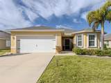 7045 Waterford Parkway - Photo 1