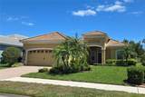 1358 Still River Drive - Photo 1