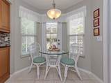 525 Clubside Circle - Photo 15