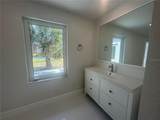230 Annapolis Lane - Photo 19