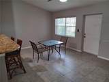 2051 Logsdon Street - Photo 5