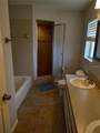 2051 Logsdon Street - Photo 7