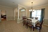 3522 Renault Circle - Photo 5