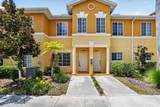 12338 Destiny Drive - Photo 1
