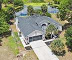 1687 Wise Drive - Photo 33
