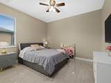340 Mccabe Street - Photo 17