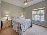 249 Vista Del Lago Way - Photo 43