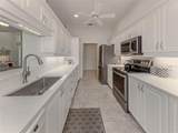 417 Wellington Court - Photo 13