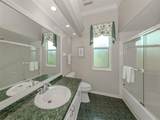 417 Wellington Court - Photo 22