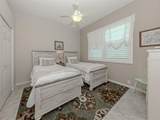 417 Wellington Court - Photo 23
