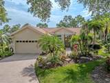 417 Wellington Court - Photo 3