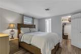 979 Kimball Road - Photo 15