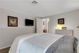 979 Kimball Road - Photo 18