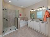 2030 Mesic Hammock Way - Photo 13