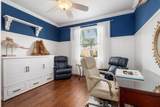 10925 Lerwick Circle - Photo 11