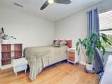 5026 Hanging Moss Lane - Photo 38