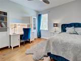 5026 Hanging Moss Lane - Photo 41
