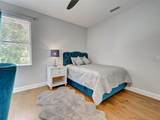 5026 Hanging Moss Lane - Photo 42