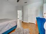 5026 Hanging Moss Lane - Photo 43