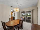 1619 Cypress Point Drive - Photo 12