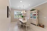 13825 Rinuccio Street - Photo 16