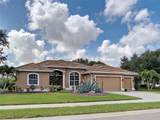 311 Wild Pine Way - Photo 1