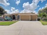 311 Wild Pine Way - Photo 3