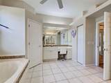 311 Wild Pine Way - Photo 32