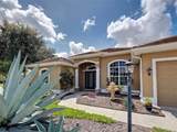 311 Wild Pine Way - Photo 4