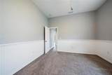 1052 Eppinger Drive - Photo 18