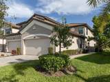 17637 Gawthrop Drive - Photo 3