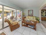 814 Guild Drive - Photo 7