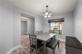 5250 Sunnyvale Road - Photo 9