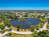 1251 Harbor Town Way - Photo 47